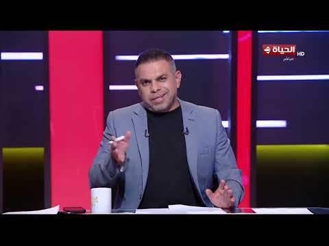 توقعات كريم حسن شحاتة لمباريات الجولة الثانية من كأس العالم 🌍🔥 - الحياة في كأس العالم