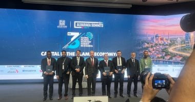 اتحاد إذاعات دول التعاون الإسلامي ومنتدى البركة يوقعان مذكرة تعاون في إسطنبول