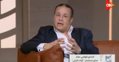 إلهامى مقار لـ كلمة أخيرة: التنوع سر تشويق مسلسل أولاد الراعى