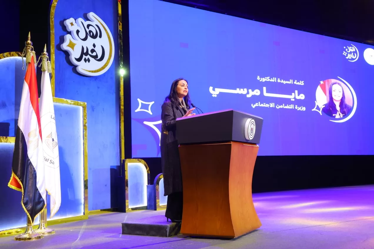 مايا مرسى: توزيع 200 مليون وجبة غذائية فى أقل من عام