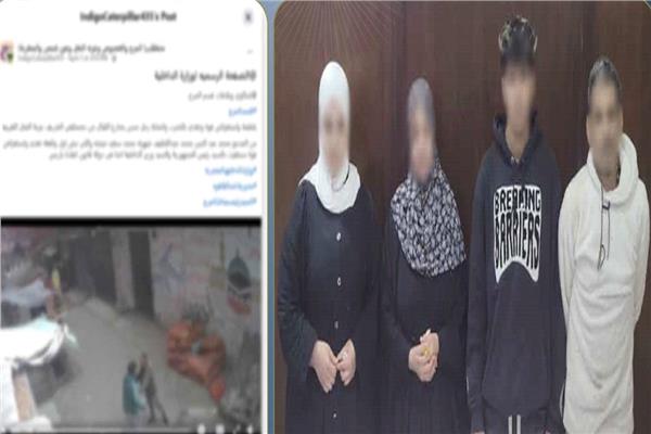 كشف ملابسات فيديو «بلطجي المرج».. خلافات الجيرة وراء الواقعة