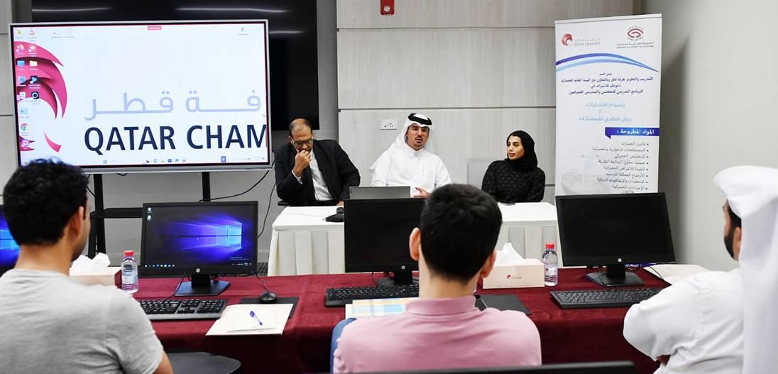 ‫ غرفة قطر تختتم الدورة الـ 34 لبرنامج التخليص الجمركي