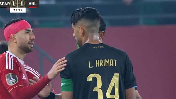 ييس توروب يحسم موقف تريزيجيه وزيزو من مباراة زد بالدوري