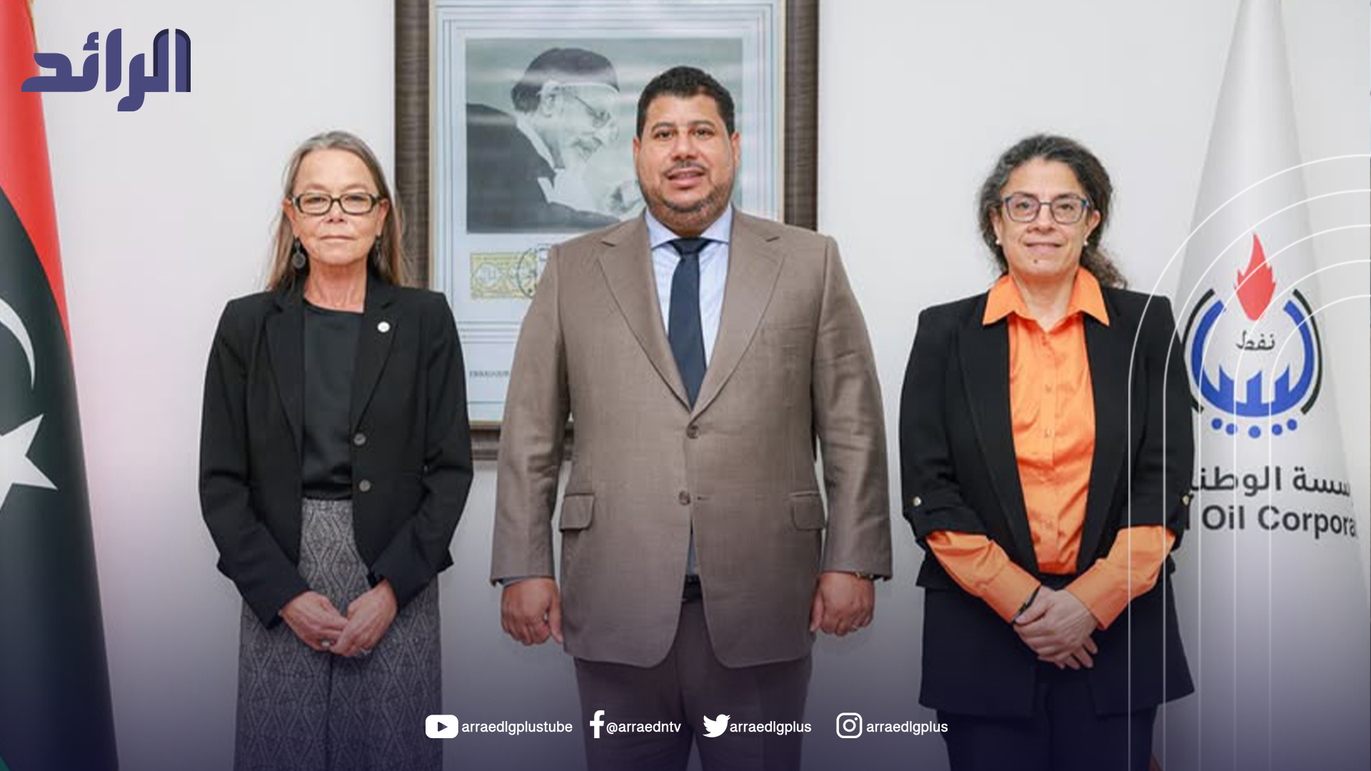 البعثة الأممية: نُحذر من عرقلة إنتاج النفط، ونطالب بإبعاد المؤسسة عن التدخلات السياسية