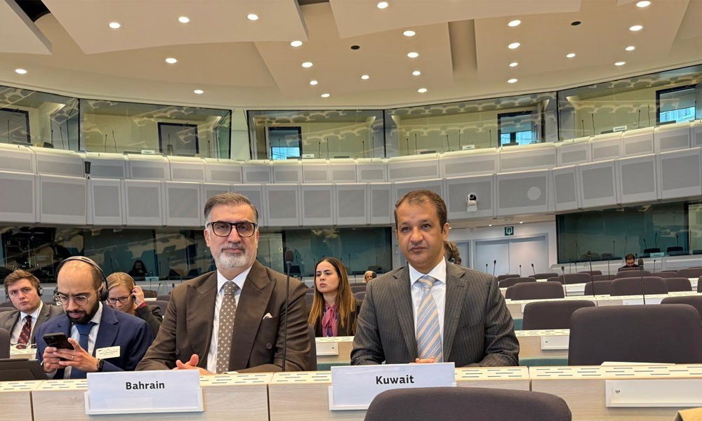 دولة الكويت تعرب عن تقديرها للمفوضية الأوروبية لعقدها منتدى تنسيق الشراكة بشأن سوريا