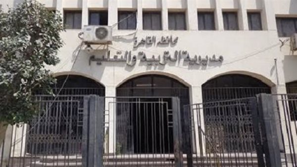 تفاصيل قضية فساد كبرى بمديرية التربية والتعليم بالقاهرة