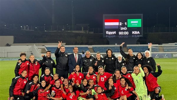منتخب مصر للكرة النسائية يفوز على السعودية وديا
