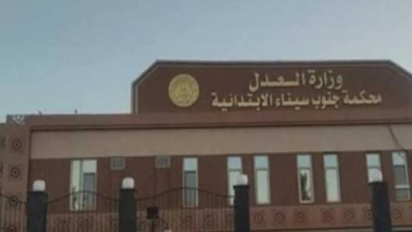 من مزرعة الزيتون إلى قفص الاتهام.. سقوط شاب في قبضة العدالة بتهمة الاتجار في المخدرات بأبوزنيمة