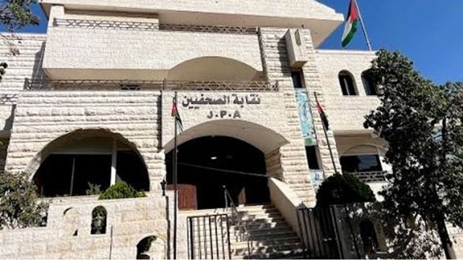 تأجيل اجتماع الهيئة العامة للصحفيين لعدم اكتمال النصاب