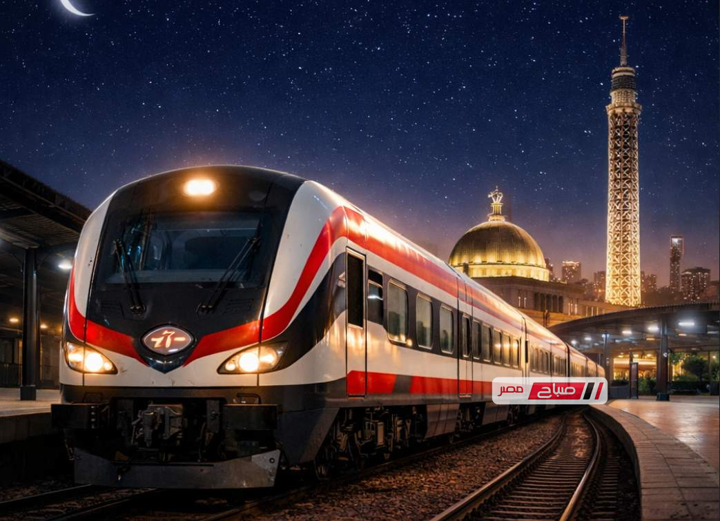 دليل السفر بالقطار: من "عروس النيل" دمياط إلى قلب القاهرة 2026