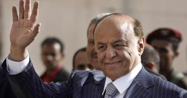 الرئاسة اليمنية تنعى الرئيس السابق هادى وتعلن الحداد 3 أيام وتنكيس الأعلام