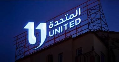 المتحدة ولجنة مصر للأفلام يتصدرون قائمة الـ101 الأكثر تأثيرا في السينما العربية