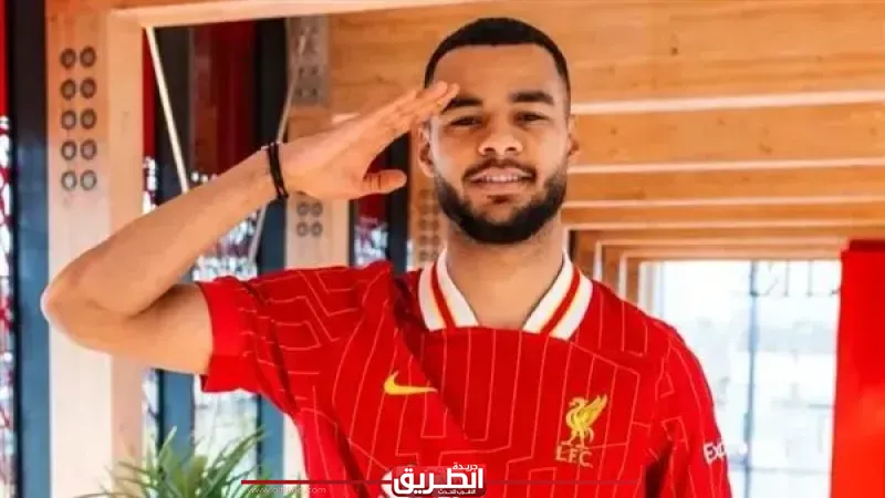 جاكبو مودعاً صلاح: ”أنت أسطورة ليفربول الحقيقية وأدين لك بالكثير”.