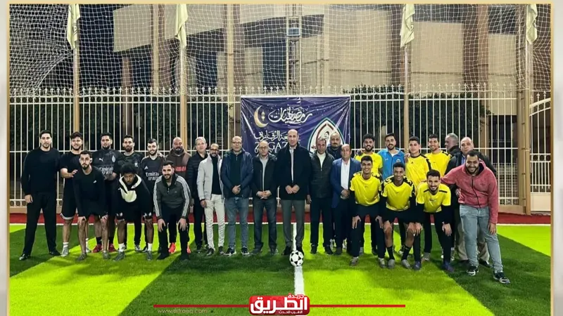 نائب رئيس الجامعة لشئون التعليم والطلاب يفتتح الدورة الرمضانية لكرة القدم الخماسية ضمن رمضانيات 2026