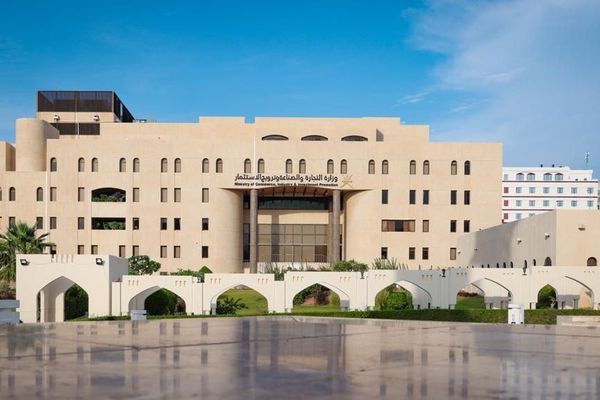 حلقة عمل حول تطوير قطاع المنتجات الحلال في سلطنة عُمان