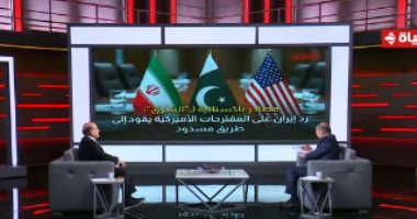 اللواء سمير فرج يحلل نتائج حرب الـ 84 يوما بين واشنطن وطهران