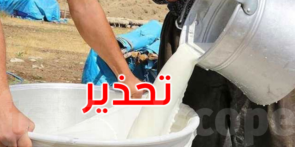تونس: 3500 إصابة بداء السل سنويا.