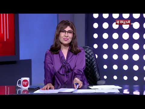الساعة 6 - الإعلامية عزة مصطفى | الأحد 7 يونيو 2026