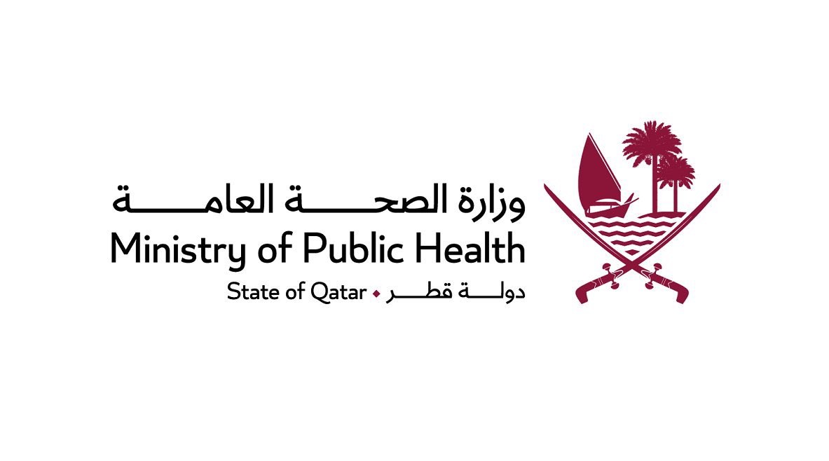 ‫ وزارة الصحة العامة تحدد الاشتراطات الصحية الخاصة بتطعيمات الحج