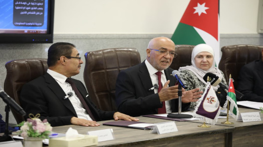 “المستقلة للانتخاب” والمعهد القضائي الاردني يعقدان جلسة حوارية مشتركة