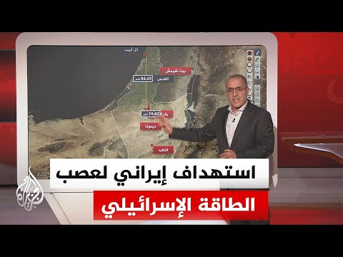 Through the interactive map, we learn about the Iranian target bank after targeting a chemical pl...