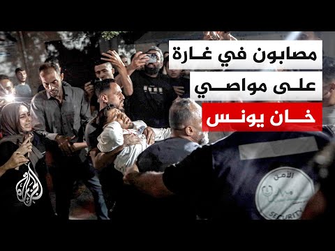 Gaza Health Ministry: Strip hospitals received 11 martyrs and 32 injured over the past 24 hours