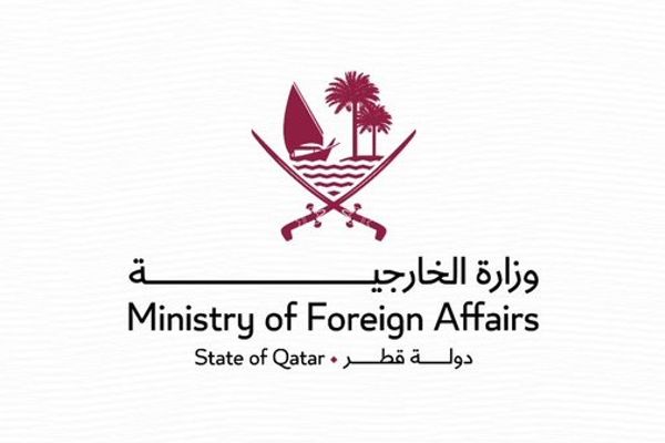 قطر تستدعي نائب سفير إيران وتسلمه مذكرة احتجاج