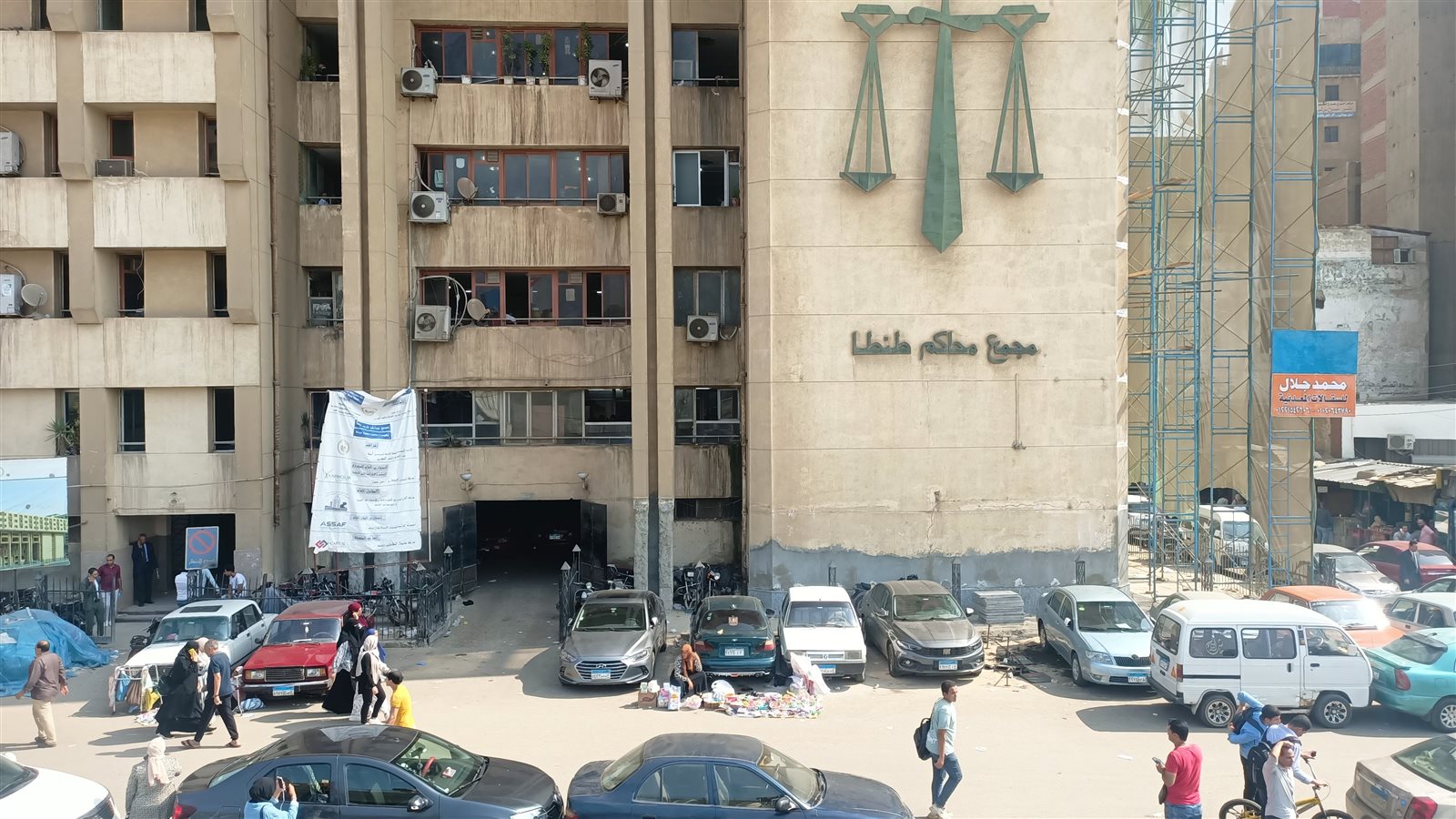إحباط محاولة انتحا.ر مسن داخل محكمة طنطا بعد تأييد حكم نفقة