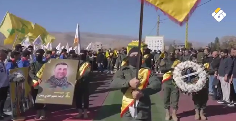 تشييع الشهيد أحمد حسين الحاج حسن في البقاع الشمالي