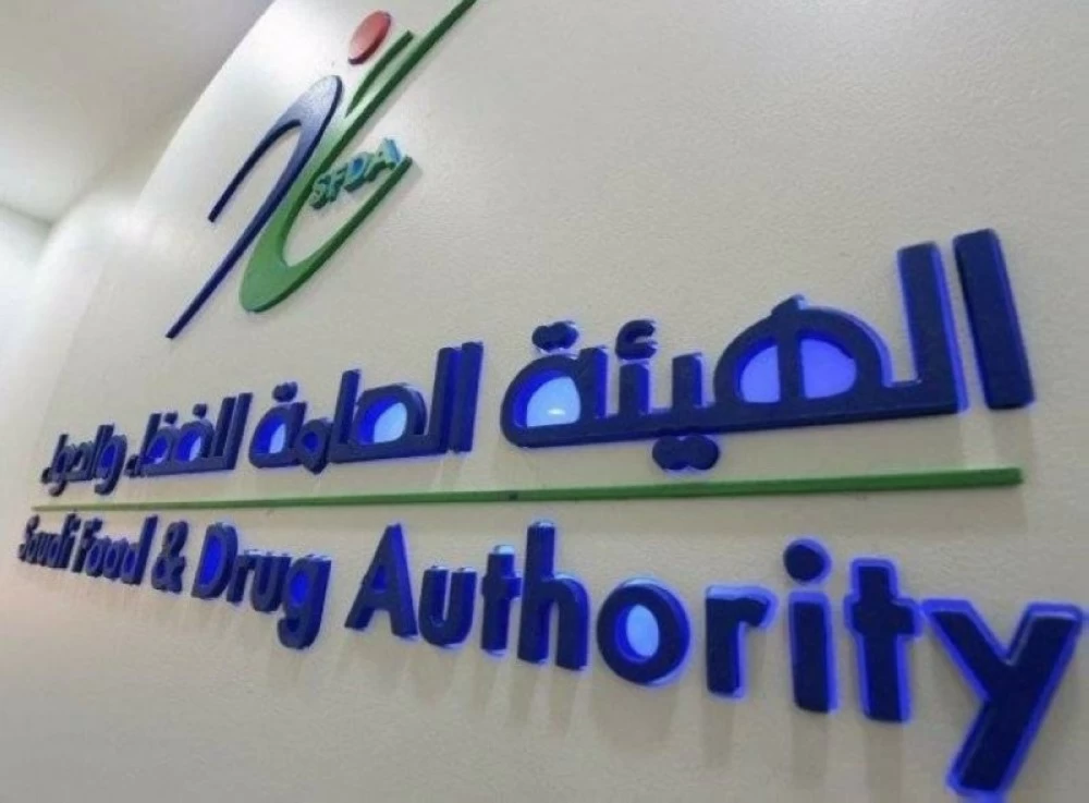 بعد تلوثها بميكروبات «تسمم غذائي».. منع دخول 1,671 طنّاً من المنتجات الغذائية إلى المملكة