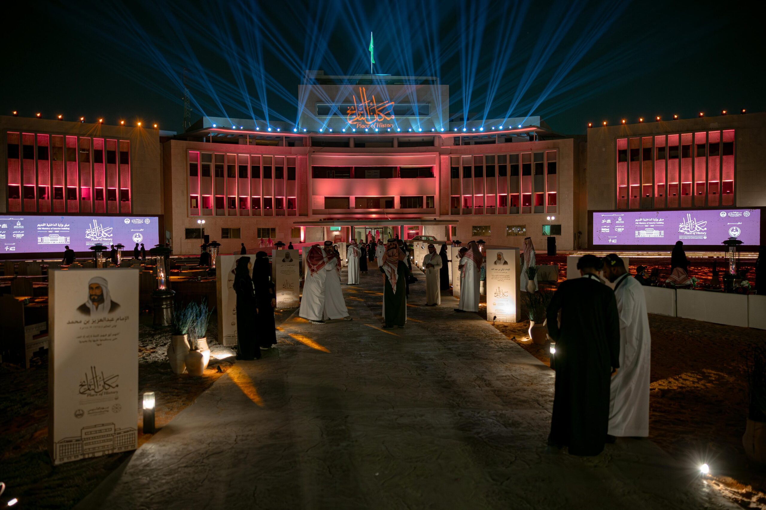 وزارة الداخلية تستكمل مبادرتها النوعية «مكان التاريخ» لإحياء مواقعها التاريخية