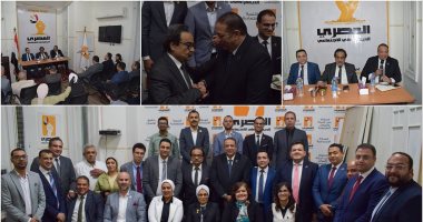 وفد تنسيقية شباب الأحزاب يلتقون الحزب المصرى الديمقراطى لبحث عدد من القضايا