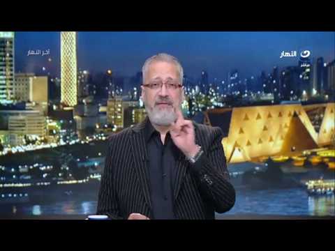 بث مباشر .. حلقة جديدة من برنامج آخر النهار مع تامر امين