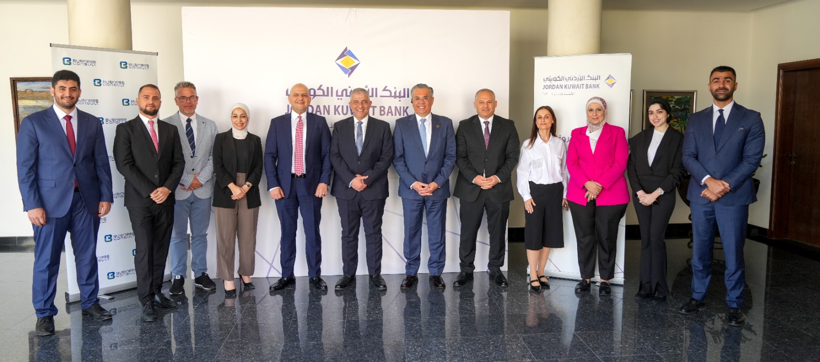 جو 24 : البنك الأردني الكويتي وBusiness Consult يوقعان شراكة رقمية