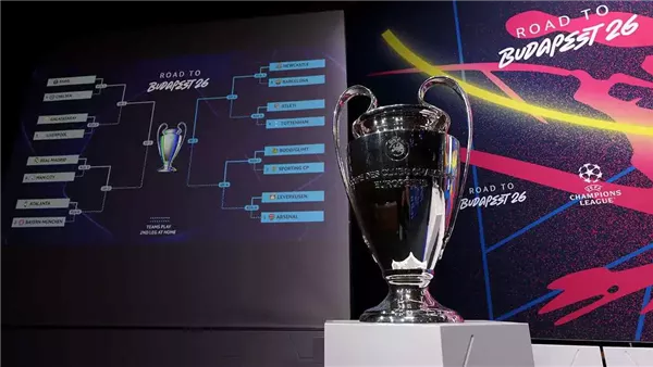 مفاجأة وسجله مثالي، الكمبيوتر العملاق يختار الفائز بدوري أبطال أوروبا