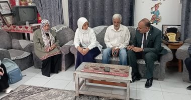 وكيل تعليم بني سويف عن واقعة كيس الفول