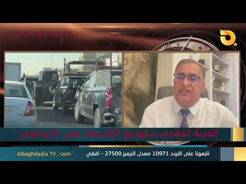 ستوديو التاسعة صوت الاحرار مع ستار الجبوري