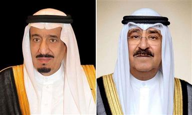 سمو الأمير يعزي خادم الحرمين الشريفين بوفاة الأميرة سارة بنت أحمد آل عبدالرحمن آل سعود