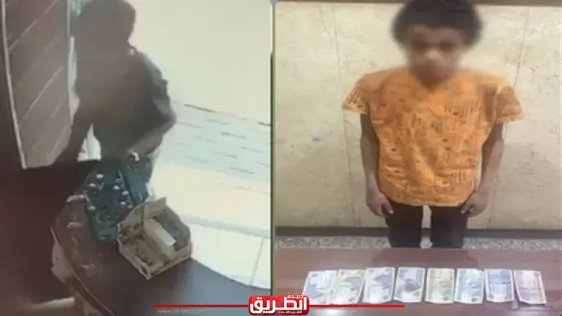أمن سوهاج يضبط ”اللص الصغير” بعد سرقة صيدلية بأسلوب المغافلة