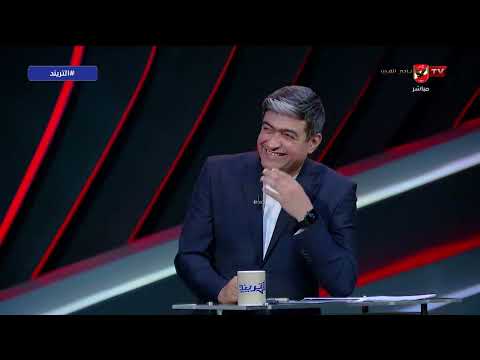 عمرو الحديدي وحديثه عن أهم نقاط القوة والضعف لمنتخب أستراليا وكيف يستغلها حسام حسن #التريند