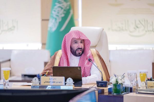 المجلس الأعلى للقضاء يعقد اجتماعه الثاني
