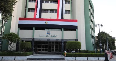 محافظ قنا: تفعيل قرار العمل أون لاين بديوان عام المحافظة والوحدات المحلية