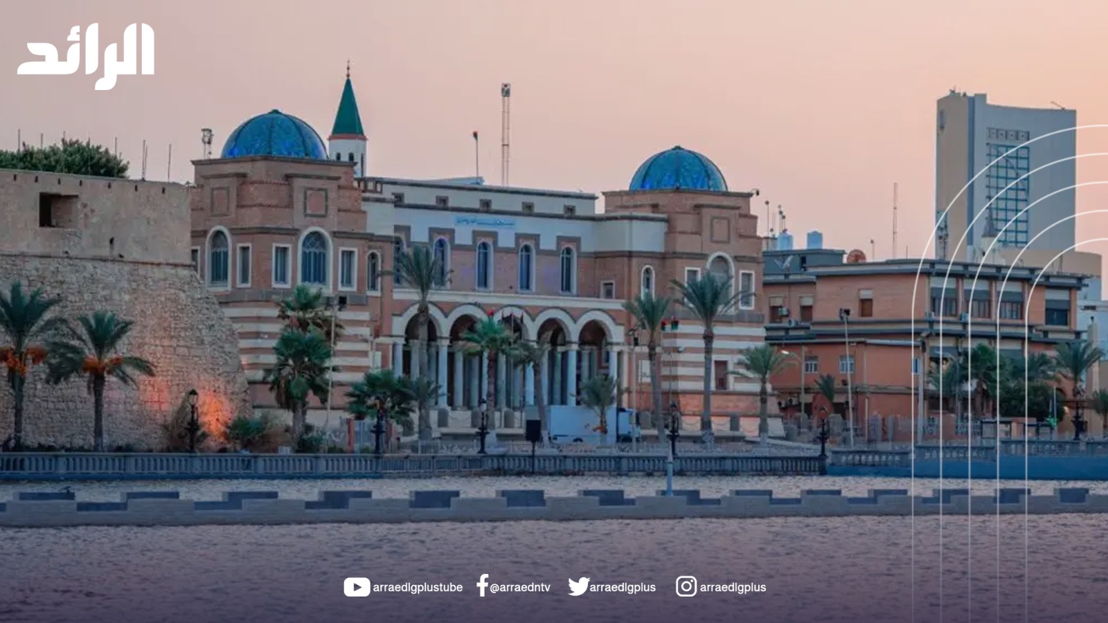 المركزي يعتزم ضخ 3.5 مليار دولار خلال يونيو لتغطية الاعتمادات والأغراض الشخصية