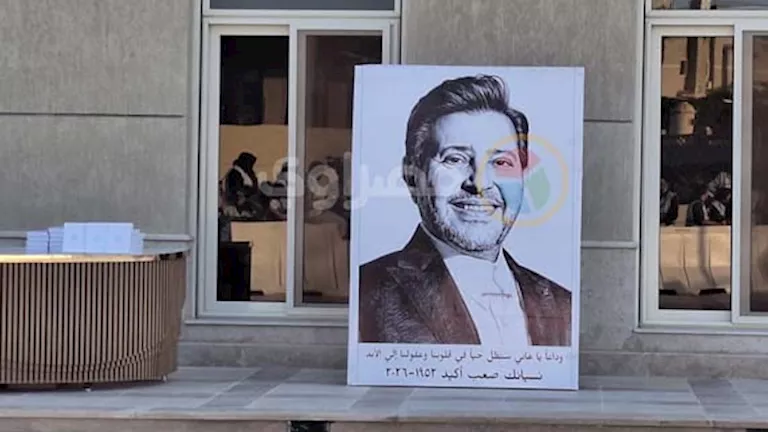 بدء عزاء النجم الراحل هاني شاكر