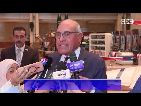 الهيئة العربية للتصنيع تحتفل بحصول الشركة العربية الإفريقية للصناعات الطبية على شهادة 2016:ISO 13485