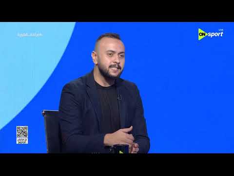 فراعنة الكورة - نادر شبانة يشيد بأداء منتخب مصر في كأس العالم ويعلق على مواجهة الأرجنتين المرتقبة