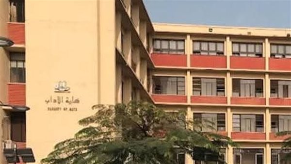 آداب عين شمس تحصل على 5 شهادات ISO