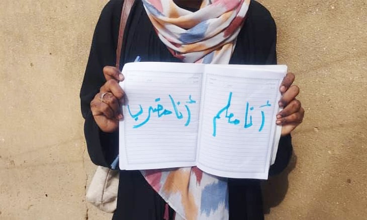 معلمو السودان: إضرابات متواصلة ورفض للتهديدات