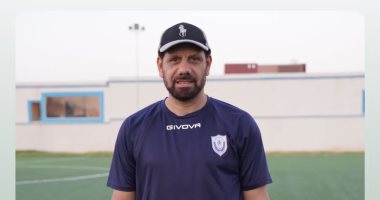 ألقاب من وحي الساحرة المستديرة