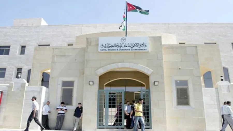 الأحوال المدنية تنجز أكثر من 1200 معاملة جواز سفر خلال العيد